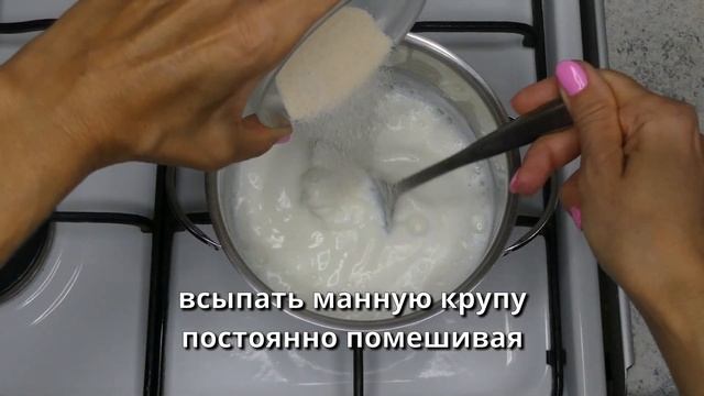 Учим Делать с Уверенностью