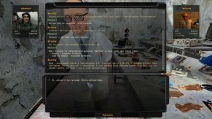 ОП-2.1. Сборка модулей часть-5 и часть-6 (Тайник Волазара в Восточной Припяти и в Лаборатории Х-8)