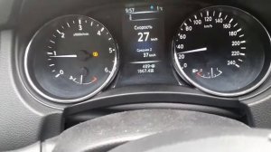 как проверить пробег общийна Nissan Qashqai j11