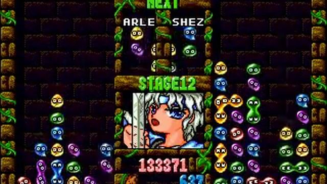 Puyo Puyo 2 - Hardest Mode (part 2 of 2) смотреть онлайн