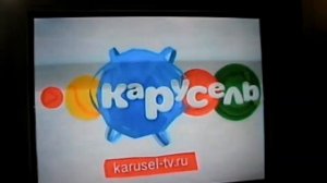 Карусель Анонс Всё, что вы хотели знать, но боялись спросить, реклама и спонсор показа апрель 2014