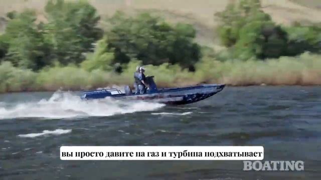 Водометный мотор INDMAR ECOBOOST. Тест с производителем SJX. русский перевод от МТМ.