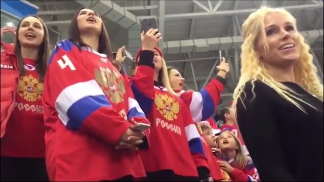 Россия - чемпионы олимпиады 2018 по хоккею смотреть онлайн