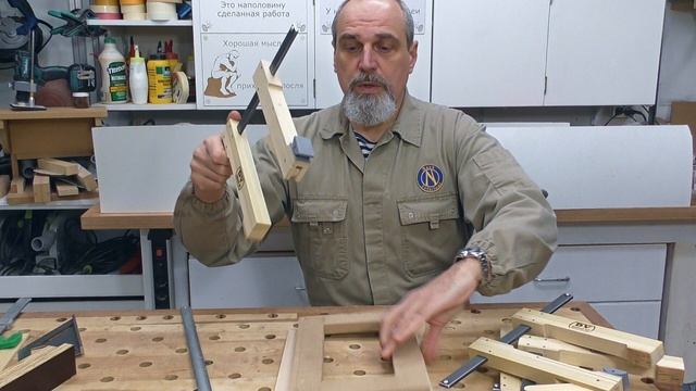 Деревянные струбцины 3 - доработка. смотреть онлайн