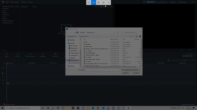 Вісім стандартних програм у Windows 10 смотреть онлайн