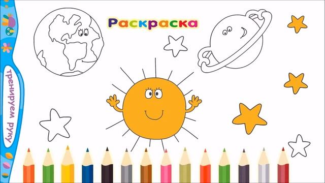 «ПониМашка» в новом формате! смотреть онлайн