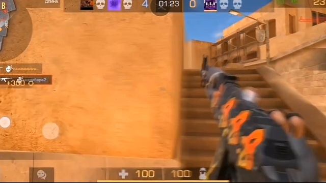 | МОЖЕТ ТЫ ВЕРНЕШЬСЯ!? | ФРАГМУВИ