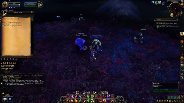 Dredging up a Name WoW Quest смотреть онлайн