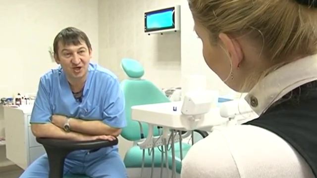 День стоматолога смотреть онлайн