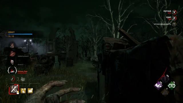 Учусь играть на Море смотреть онлайн