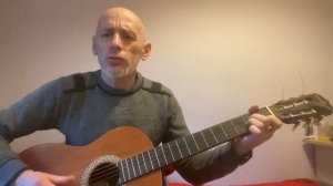 ЖИЛИ БЫЛИ НЕ ТУЖИЛИ ЧЕТВЕРО ДРУЗЕЙ кавер