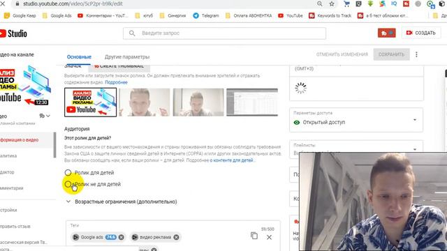 15 Coppa через Tube Buddy смотреть онлайн
