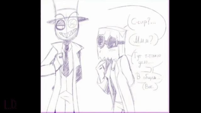 Озвучка комиксов #17 (Коллаб с MaBe_2255) [Villanous] смотреть онлайн