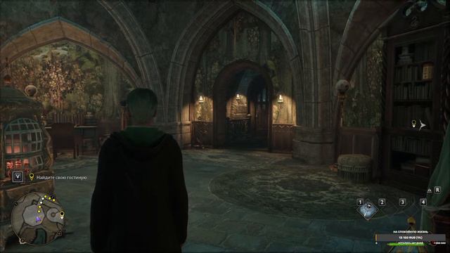 Hogwarts legacy смотреть онлайн