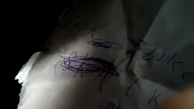 Ом смотреть онлайн