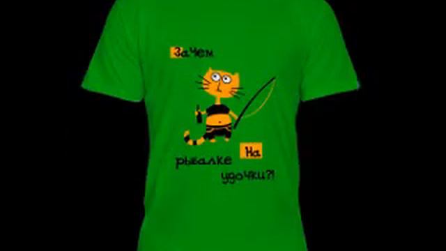 дикая рыбалка смотреть онлайн