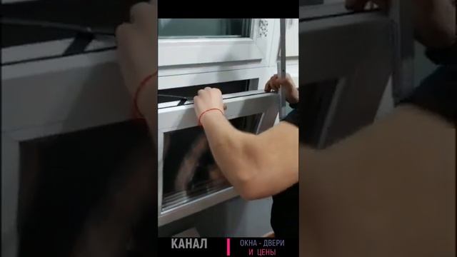 Самый лучший уплотнитель на окна ПВХ