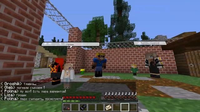 ЗАЧЕМ МЫ КУПИЛИ заброшенное здание? | Новая история! (1/6) смотреть онлайн