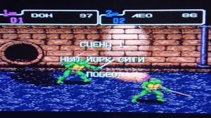 Играем в черепашек ниндзя на сеге | SEGA 🔥