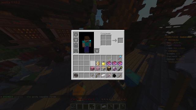 Получил КРУТОЙ донат в майнкрафте через FOXKEYS.PW | Как получить любой донат в майнкрафт 2022? смотреть онлайн