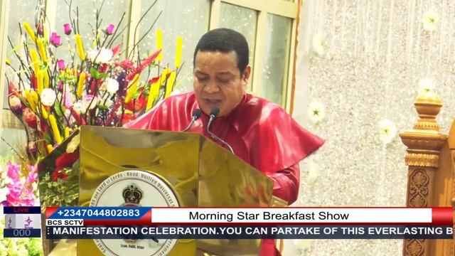 Morning Star Breakfast Show [3rd Nov. 2023.] смотреть онлайн