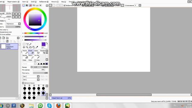 Обучение paint tool sai - episode 1 смотреть онлайн