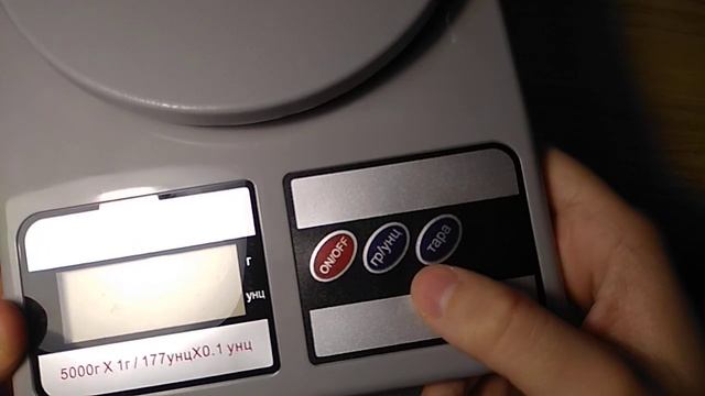 Кухонные весы из "FIX PRICE". Покупать или нет? смотреть онлайн