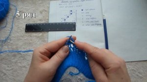 Берет спицами. Пряжа Пух Норки. 1 моток