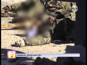На Украине продолжают убивать мирных жителей