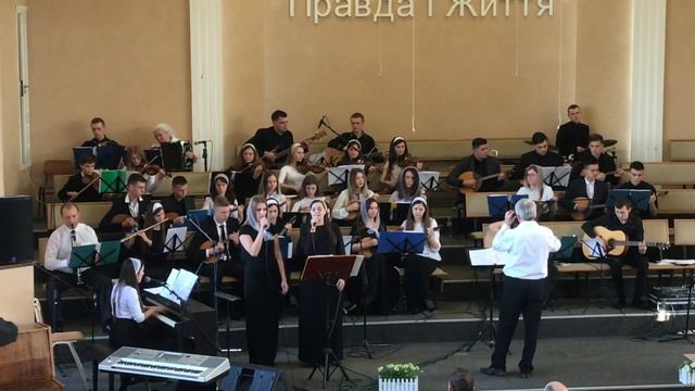 За Слово Істини Твоє сильніше сталі, краще меду. смотреть онлайн