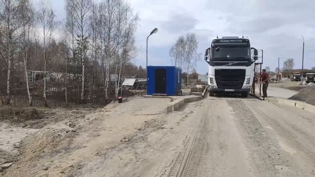 К нам приехал Автобан! смотреть онлайн