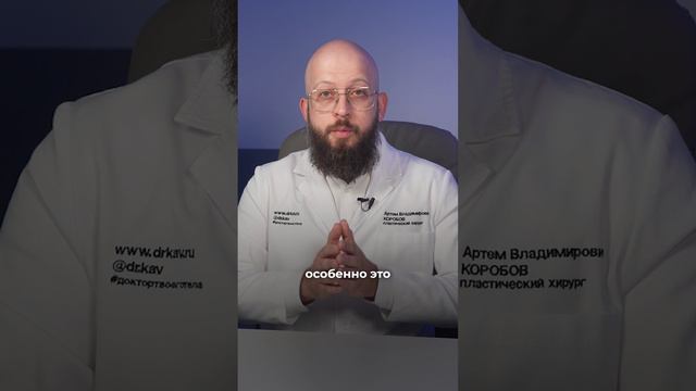 Гемоглобин перед операцией: Нормы для женщин и мужчин смотреть онлайн