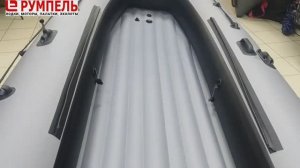 Маленькая моторная лодка KITT BOATS 300 НДНД