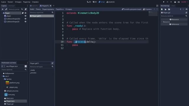 Создание 2D платформера в Godot за 30 минут / Изучение движка Godot смотреть онлайн
