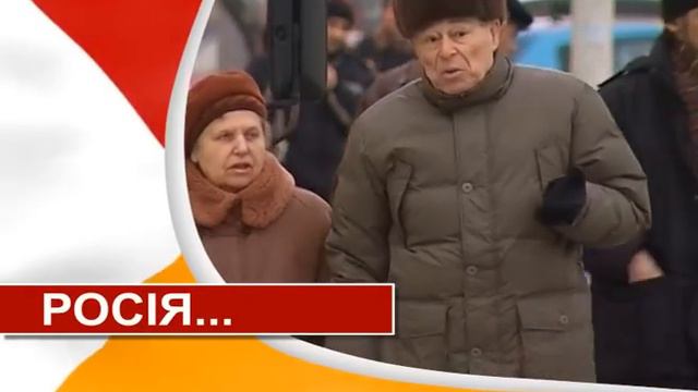 Партия Пенсионеров Украины.Рекламный ролик смотреть онлайн
