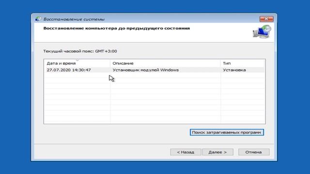 Крутиться кружок на черном фоне, Windows 10 не грузиться смотреть онлайн