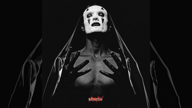 Аутро. Owari смотреть онлайн