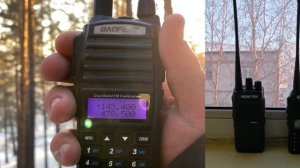 Какой диапазон лучше для леса!? Рация для охоты Репитон Рысь