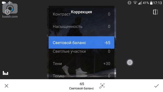 КАК обрабатывать фотографии с ОТРАЖЕНИЕМ - MobileRetouch e08 смотреть онлайн