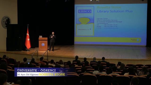 Эгейский Университет смотреть онлайн