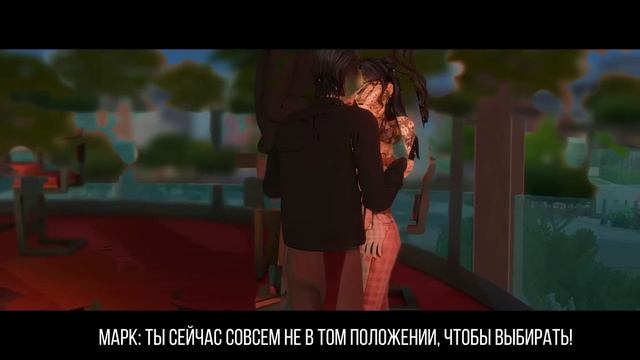 ˗`ˏЖертвы желаний│Династия Голден #4│TS4ˎˊ˗ смотреть онлайн