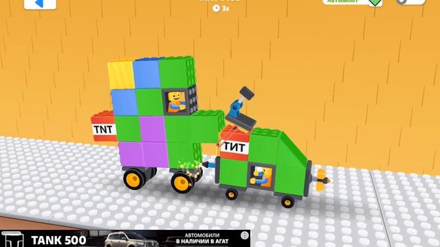 скибиди лего12 ( Простите что так долго небыло серии) смотреть онлайн