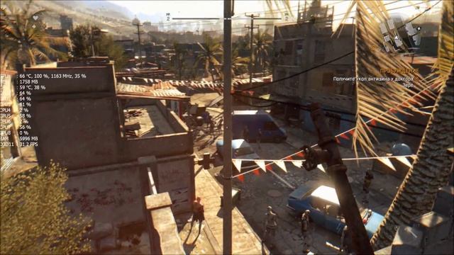 Xeon X5570 в играх (The Witcher 3, Dying Light, Crysis 3) смотреть онлайн