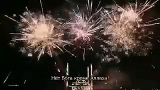 Дуа от плохих мыслей которые лезут в голову от шайтана смотреть онлайн