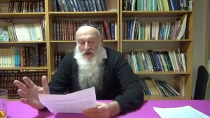 Рав Даниэль Булочник. Машиах - что это, зачем это? 5782