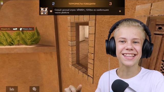 Рашут Не По Детски ! Детсадовец и Школьник в Standoff 2 смотреть онлайн