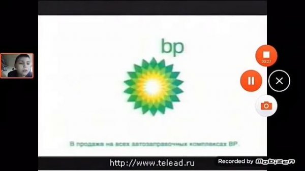 Реклама BP Ultimate