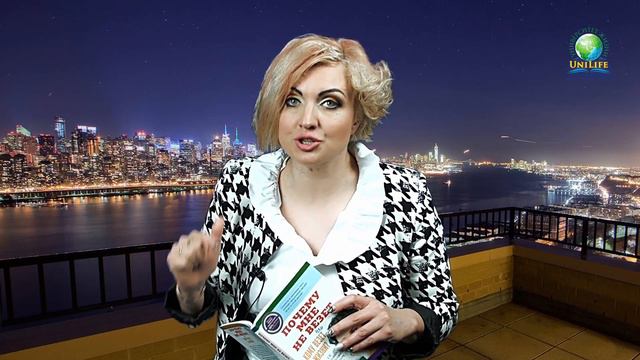 Принцип работы над собой смотреть онлайн