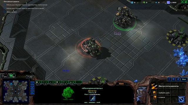 SC2: нейриально читерный мод смотреть онлайн