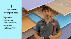 Как правильно выбрать ПВХ плитку? 5 советов по выбору ПВХ плитки